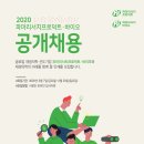 (주)파마리서치 이미지
