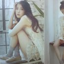아이유 티스토리