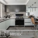 조일가스 이미지
