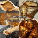 부전대파상회 | 부산포항상회 반건조 민어조기ㅣ간편하게 맛있는 생선요리 민어조림 완성