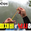 오룡낚시터 이미지