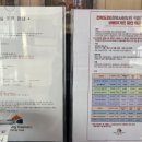 소나무무인호텔 이미지