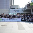 정문호공인중개사사무소 동행미디어 시대