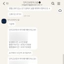 스튜디오인