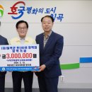 호이호이 이미지