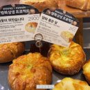 힐링타임 이미지