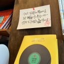 주식회사바른가구 | 1박 2일 목포 여행