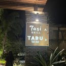 RECEIVE AN | 괌 두짓타니 타시그릴 저녁 방문 후기(예약방법, 선셋시간, 메뉴추천, 할인방법)