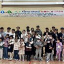 마천초등학교 이미지