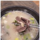 아바이순대 이미지