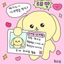 태장청학복싱&무에타이 이미지