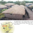 삼다도