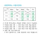 클랑피아노음악교습소 이미지