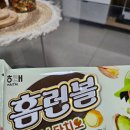 자르지오&펌 이미지