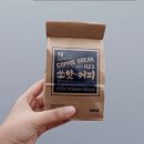 덕수리-5 이미지