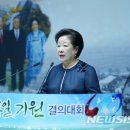 남북통일 이미지