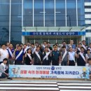 별내행정복지센터 이미지