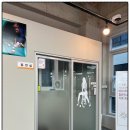 아라당구장 이미지