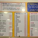 스시명 이미지