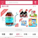 성도유통 이미지