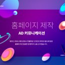 그 외 기타 개인서비스업 이미지