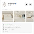 온아동물의료센터 이미지