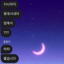 여주-0208 이미지