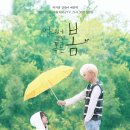 스튜디오 에이에이