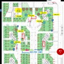 믿는공인중개사사무소 이미지