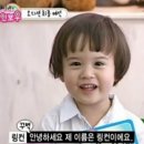 아이헤어클릭