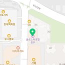 보스미용실 | 청주 미용실 보스바버샵 지웰시티점 두피케어 & 스타일링 후기