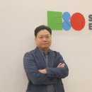 신성종합환경
