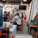 장용산곰장어