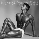 라인제작소 헬스 PT 옥길점 이미지