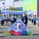 여수세계박람회장 이미지