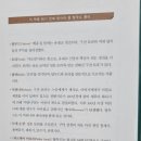 탈무드작은도서관 이미지