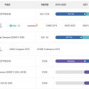 지아이헬스케어 이미지