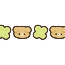 베빗(Bebit)