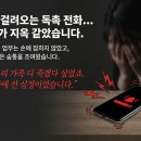 법무사신태원사무소