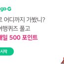 해피G
