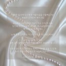 오하토탈뷰티