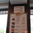 안동JC 이미지