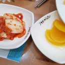 서수원홈플러스 앞 이미지