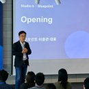 블루포인트 - 청도군 송내길 57-56 | 블루포인트