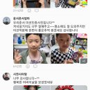 밀알태권도장 이미지