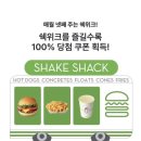 해피뽑기 네이버블로그