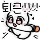 우리스크린골프 상계 이미지
