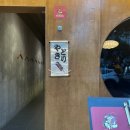 제10호 어린이공원 이미지