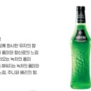 동림유통