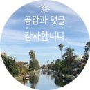 민소아과의원 네이버블로그